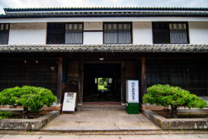 海野宿・たねや